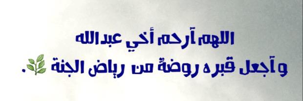 _7nan96's profile banner image