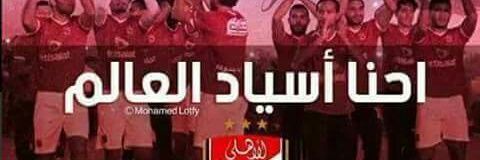 SayedSayed7974's profile banner image
