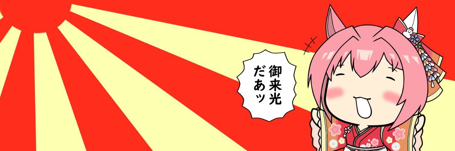 DammyPoss's profile banner image