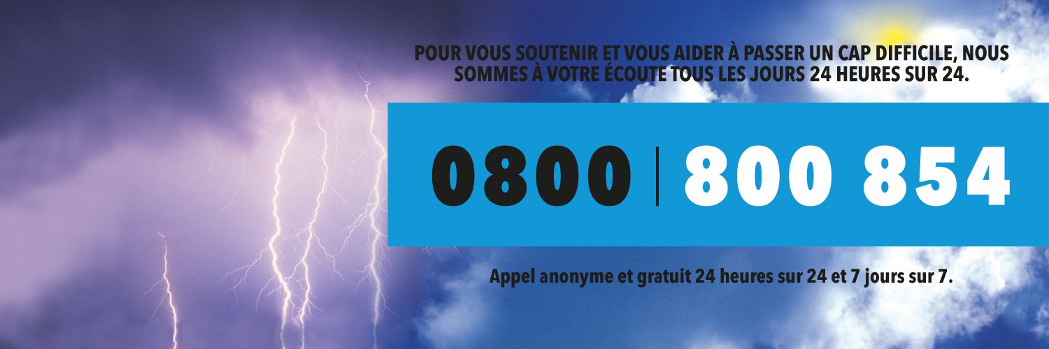 AAPMS_asso's profile banner image