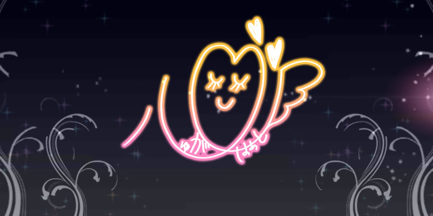 _SugarSin_'s profile banner image