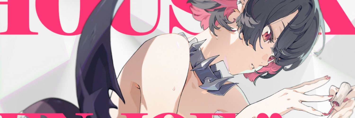 blackbardstep's profile banner image