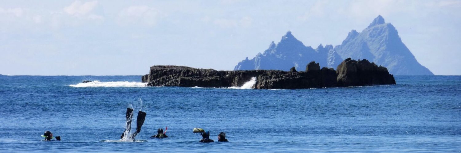 DCU Sub Aqua Club banner