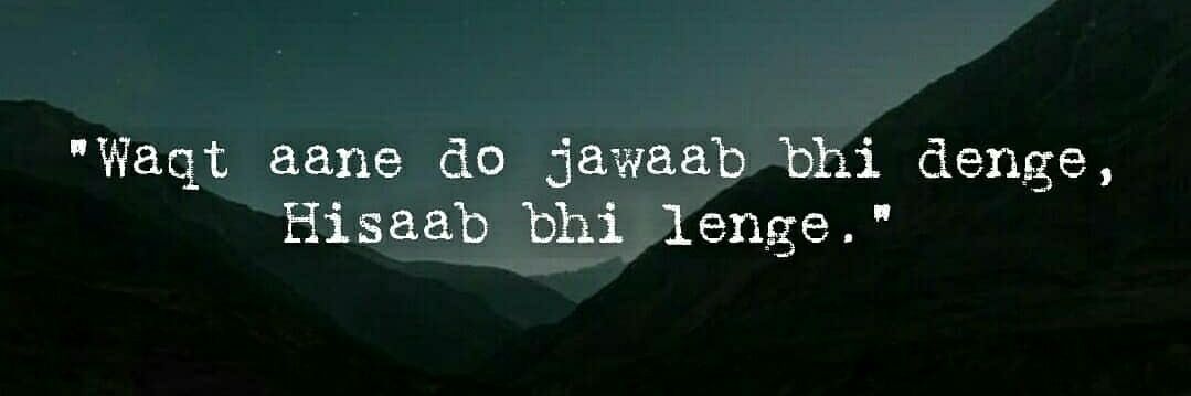 jigarpuj's profile banner image