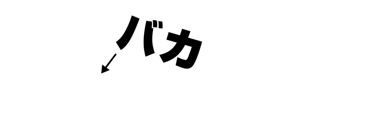 fre__d__'s profile banner image