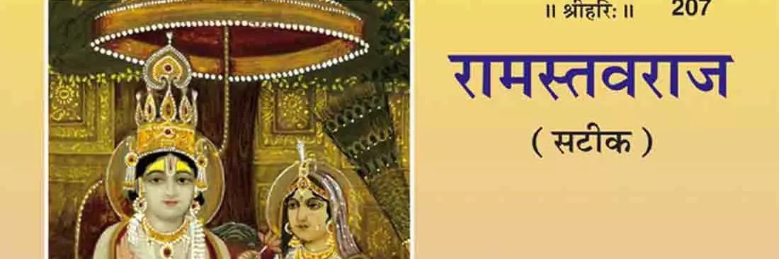 sameerdwivedi's profile banner image