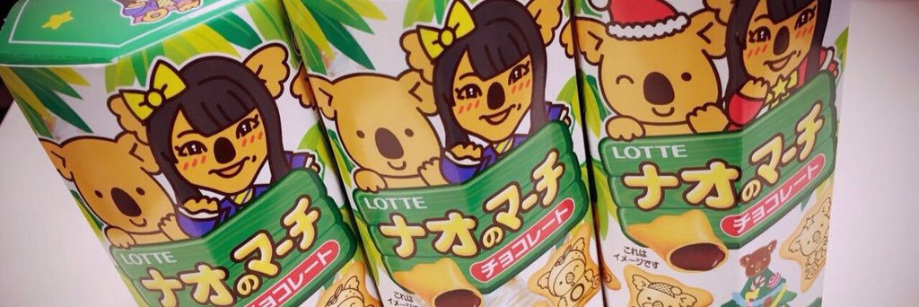 たろさん banner