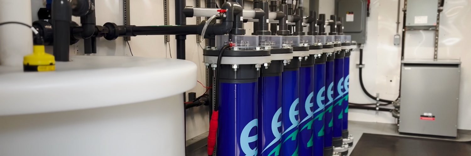 E2metrix banner