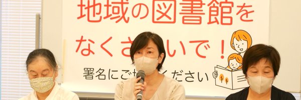 hiro027kiyo Profile Banner