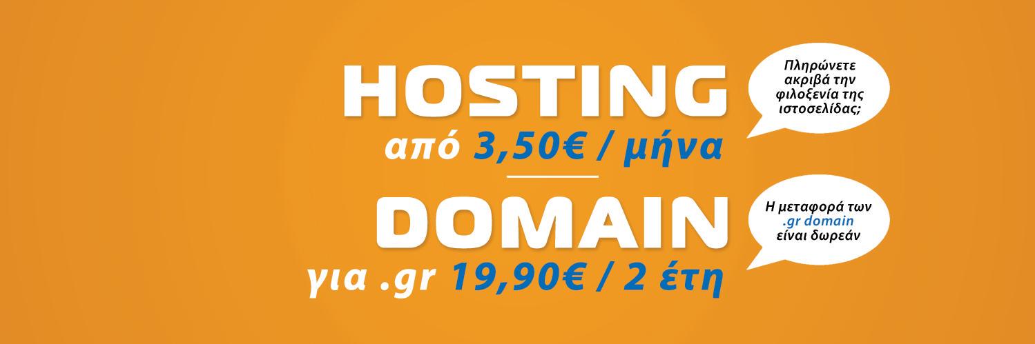 e_provoli_gr's profile banner image
