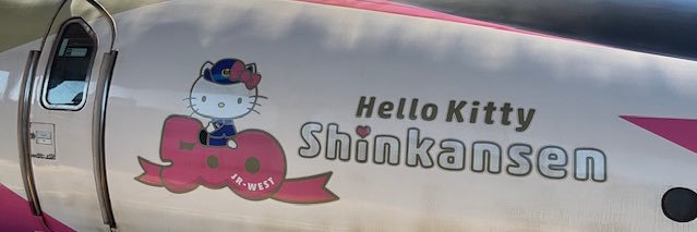 eieimoon's profile banner image