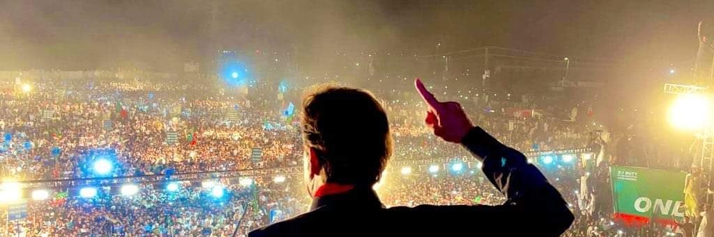 maheeensays's profile banner image