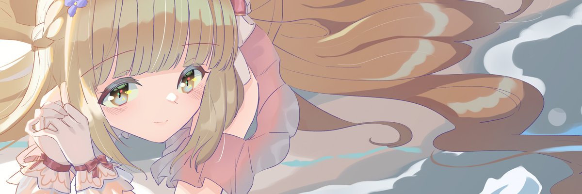 滴=Drop banner