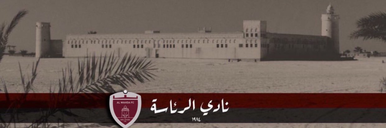 𝑺𝑴𝑯 🇱🇻 banner
