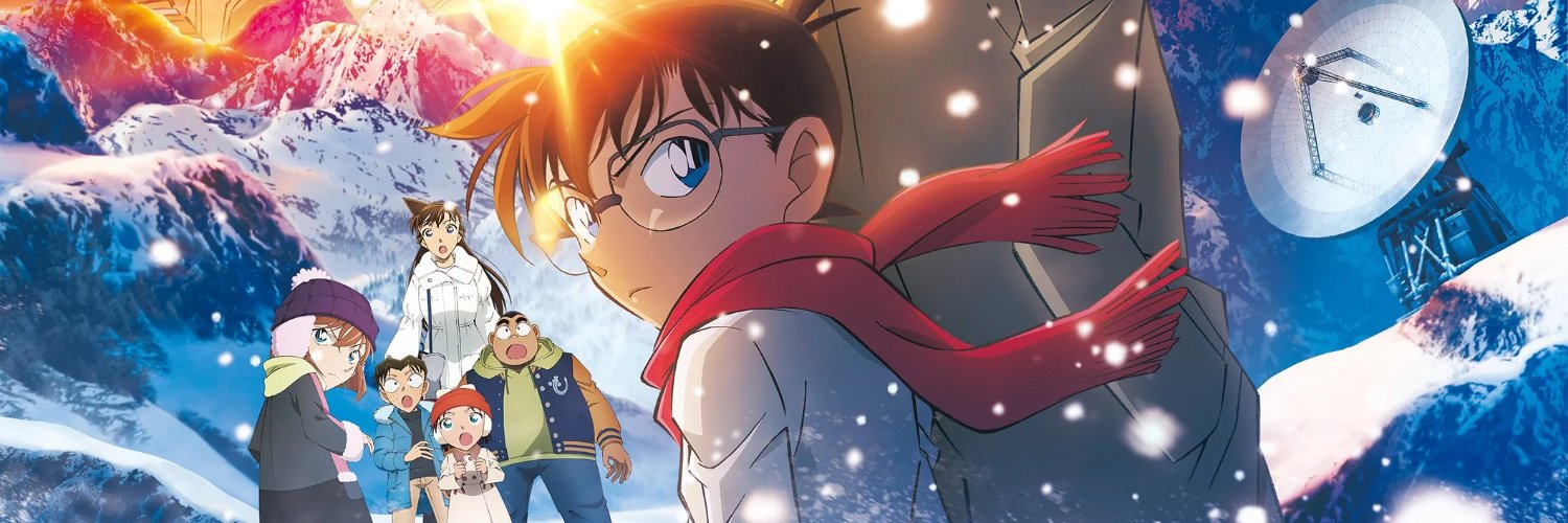 ombeagle's profile banner image
