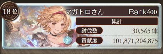 alisatu32's profile banner image