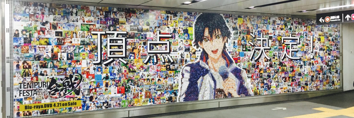 t_k_s's profile banner image