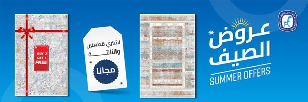 ALABDULLATIF Profile Banner