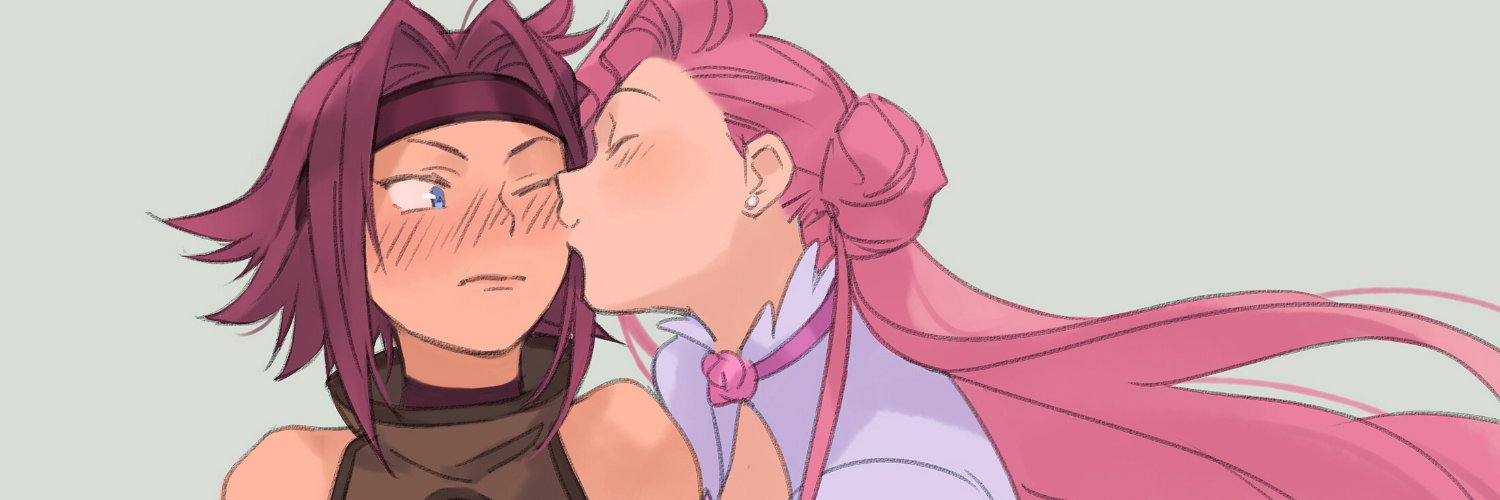 katie 🍷💕 banner