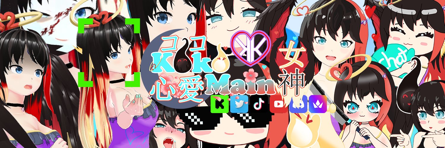KokoMainVT's profile banner image