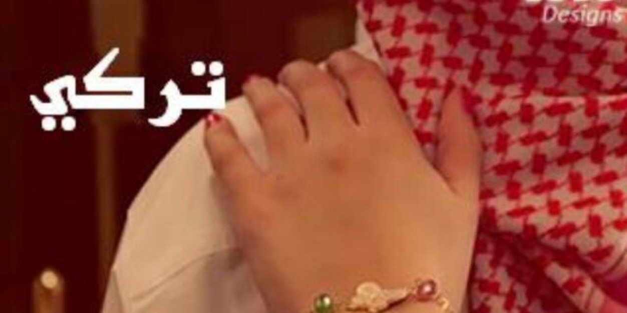 اهلاوي برشلوني الدم banner