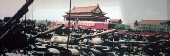 Type-59 Tankie banner