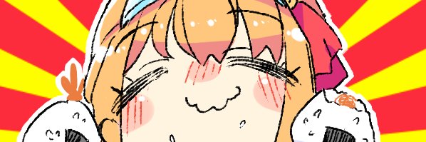 uwanosra's profile banner image