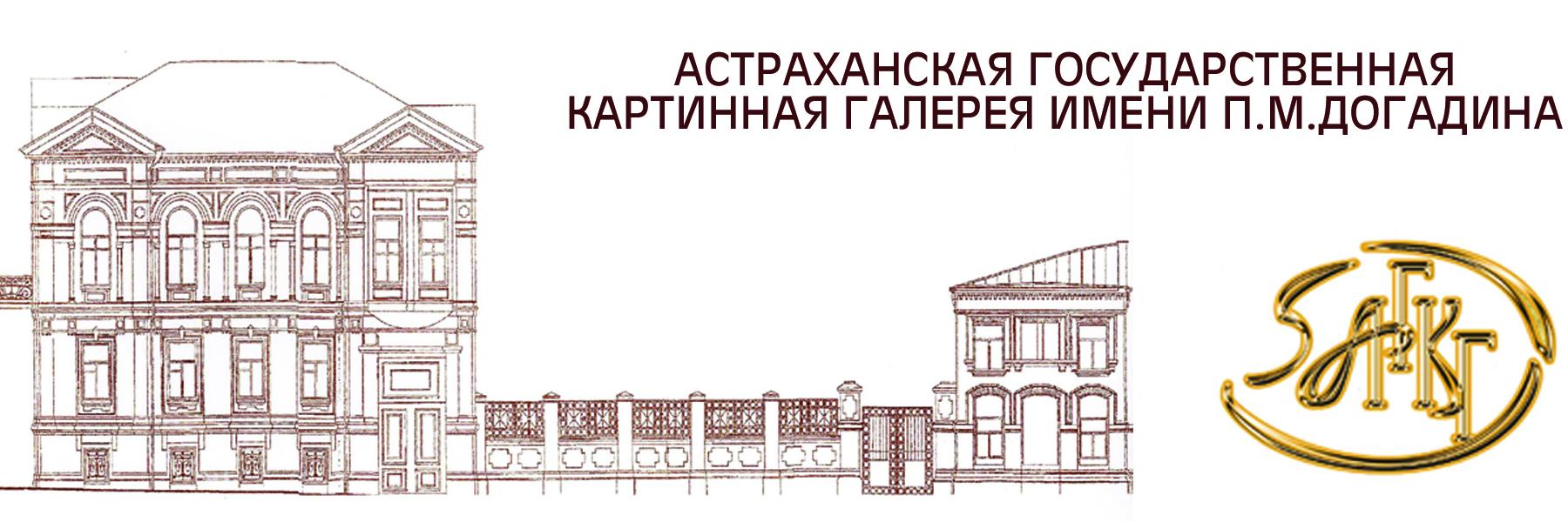 dogadinka's profile banner image
