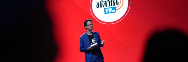 Aroka1 Profile Banner