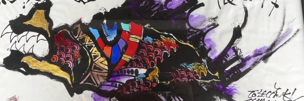 aspin115's profile banner image