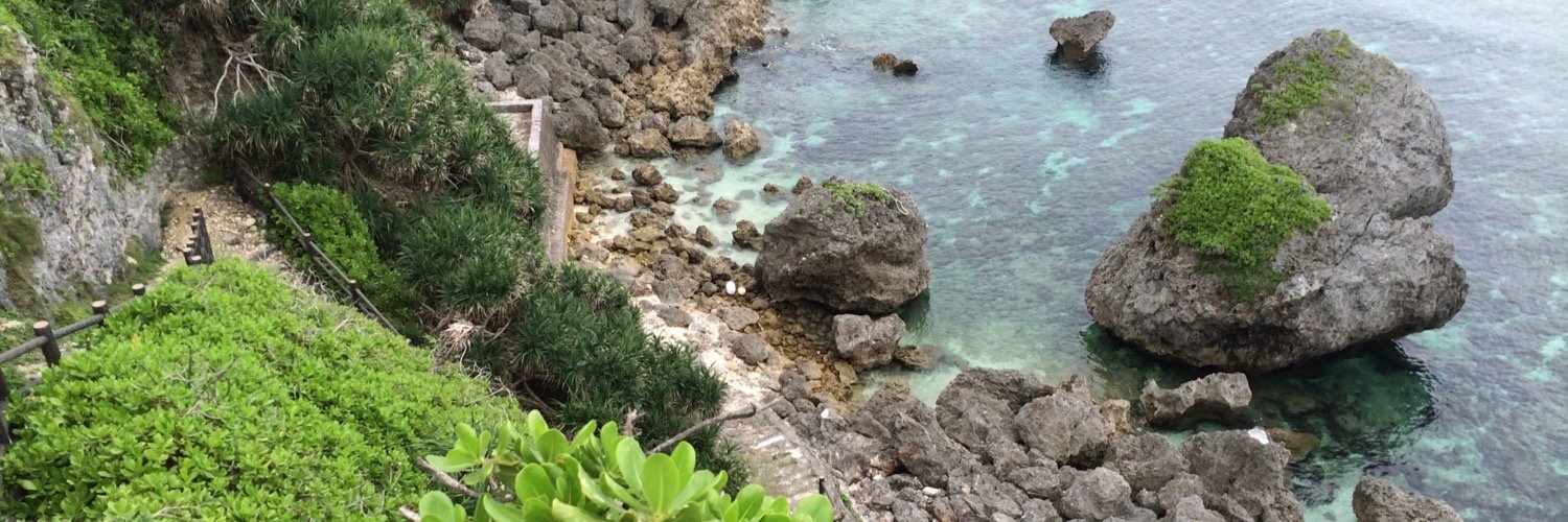 Kazumichi Takahashi banner