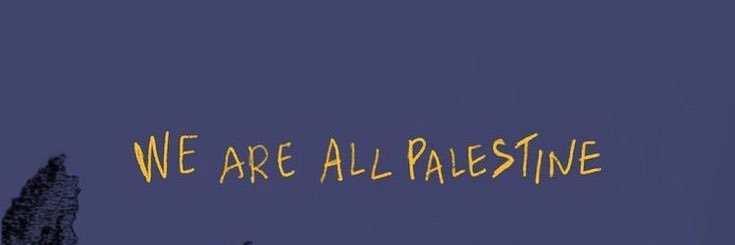ʕ•ᴥ•ʔ 🇵🇸 banner