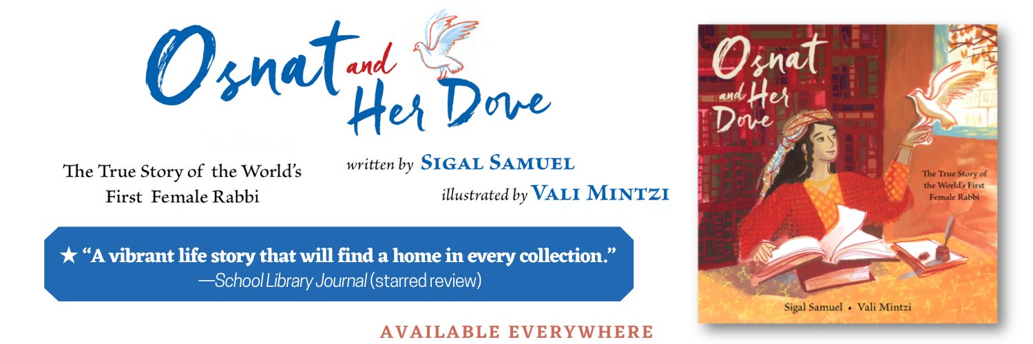 Sigal Samuel's banner
