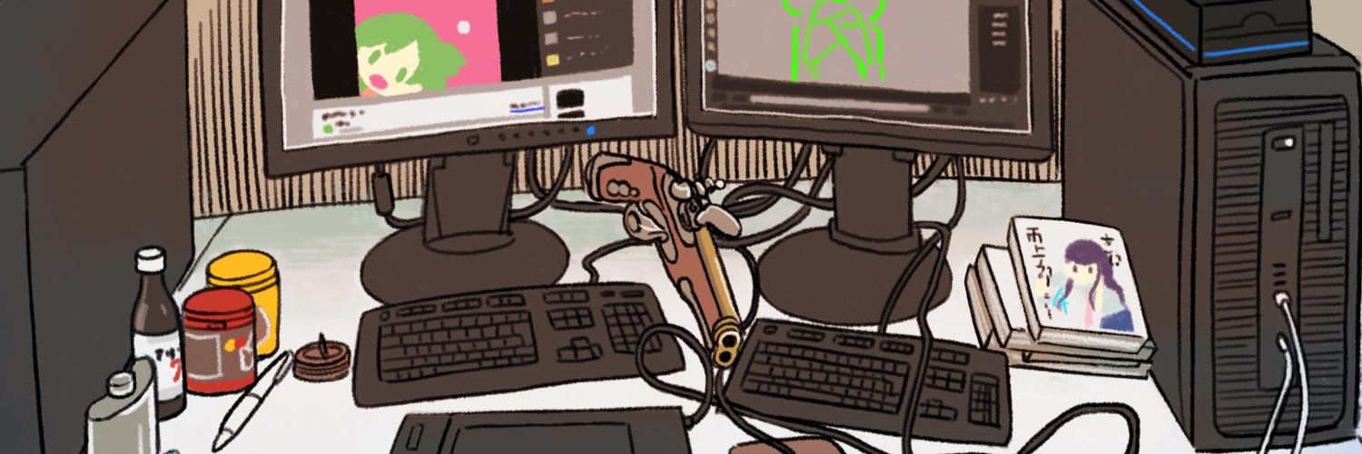 タブ banner