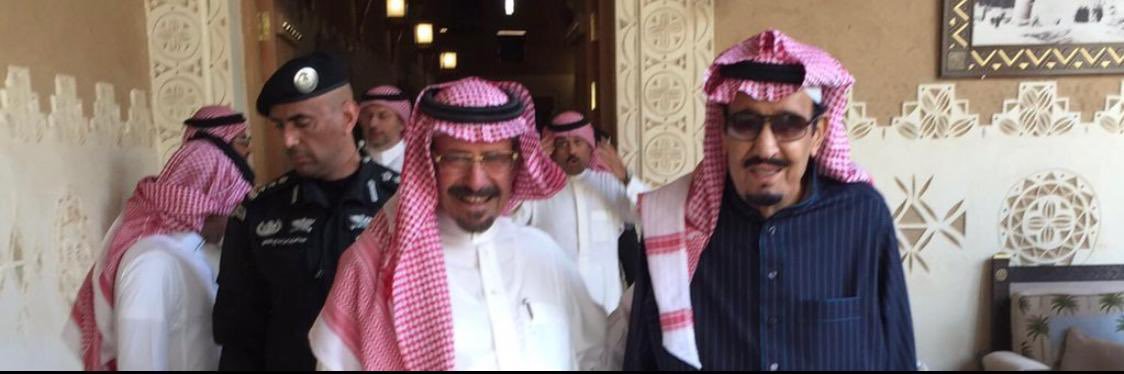 مشعل بن عبدالله بن عون banner