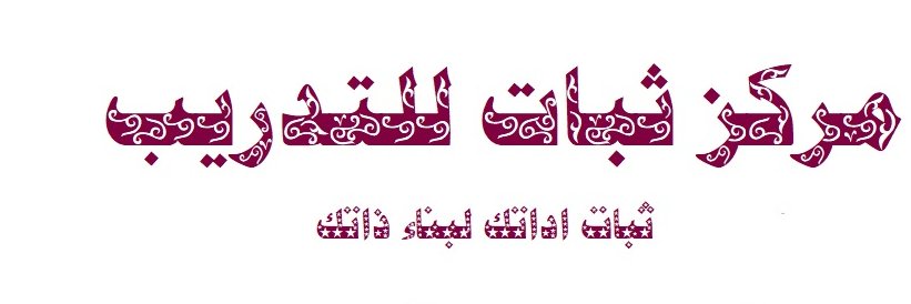 thbat_4's profile banner image