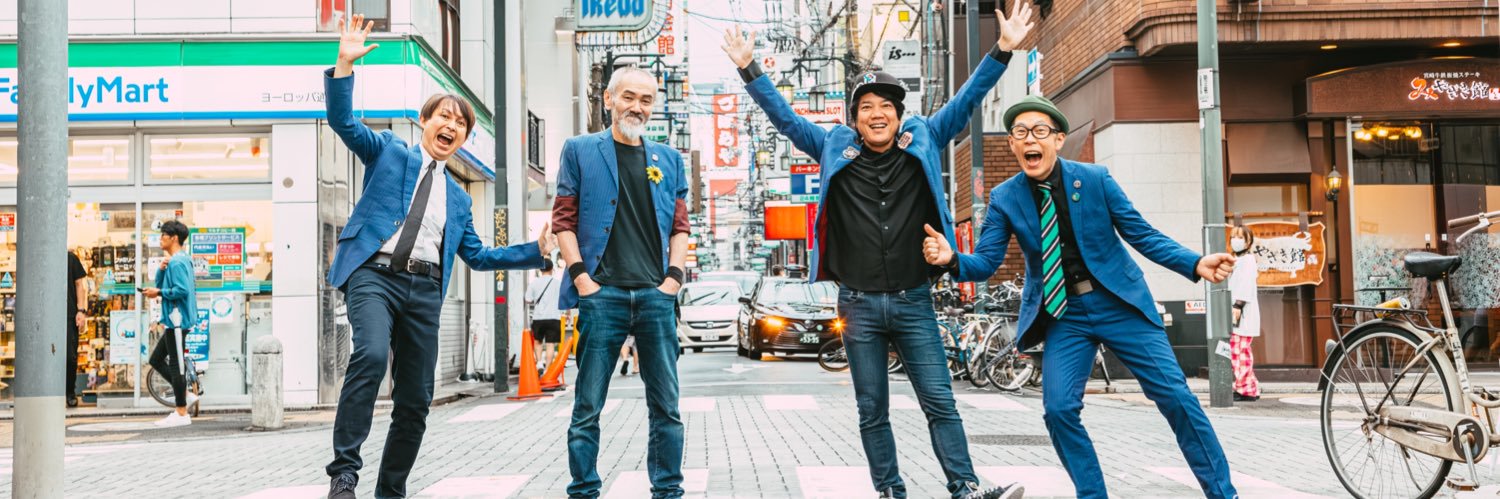 GRAND COLOR STONE / ナカノアツシ banner