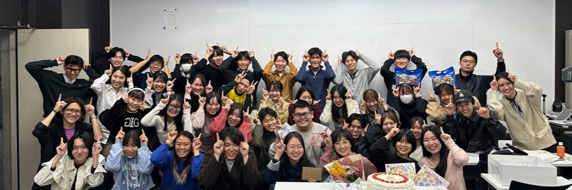 大木聖子 banner