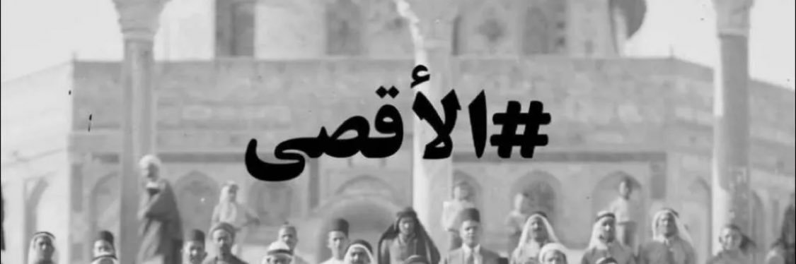 abdullah_anak's profile banner image