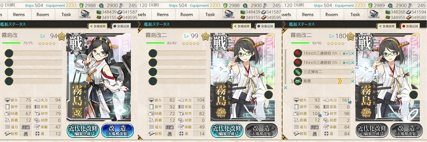 おこめ券⛩️ banner