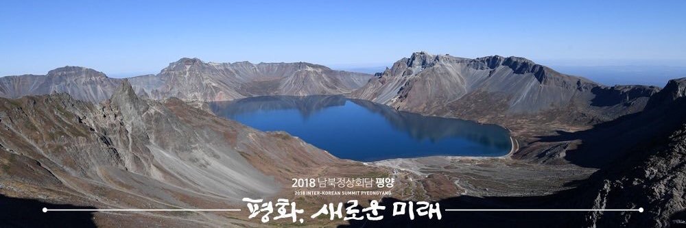 🌱민주주의 회복🌱간절한 벡터 banner