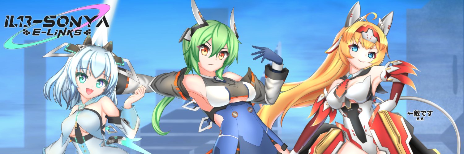 aruutan's profile banner image