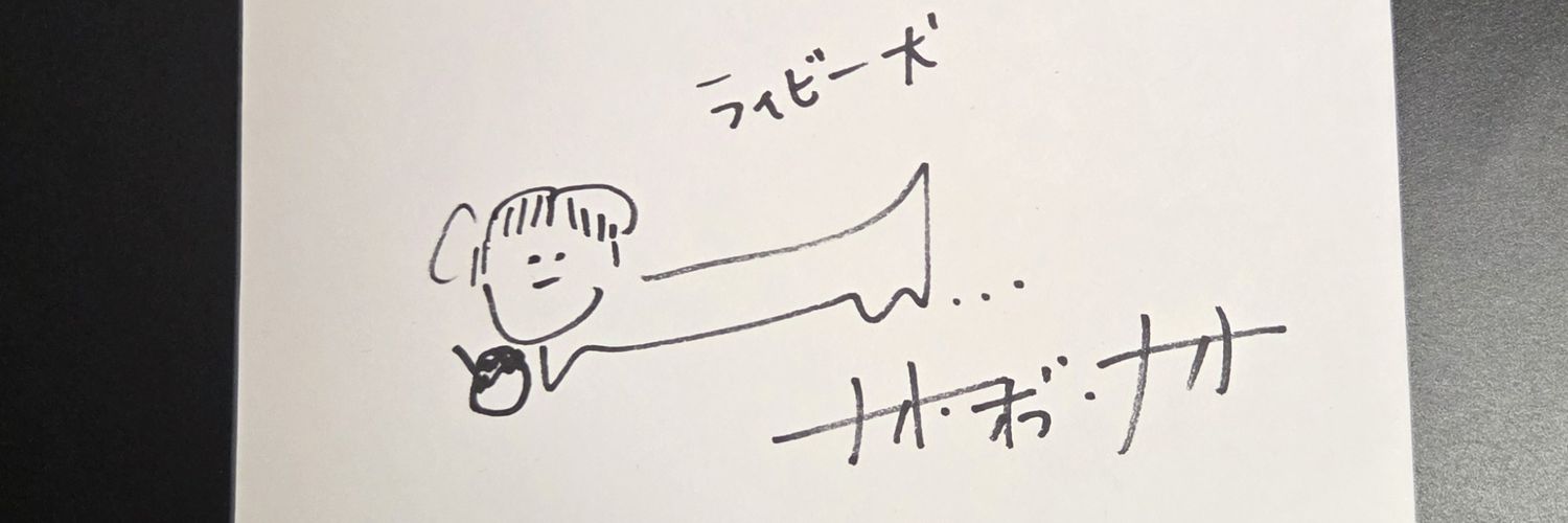 laibeeeeeeeeeee's profile banner image