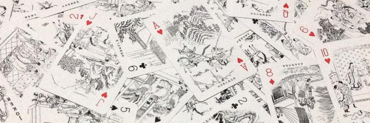 gontarou's profile banner image
