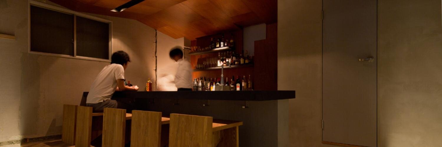 Bar LEONEO⚡SHOCK banner