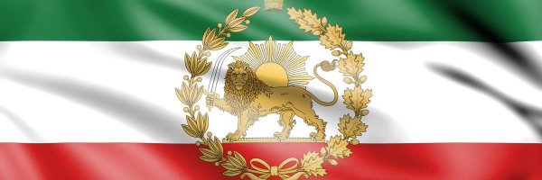 H2Hidden Profile Banner