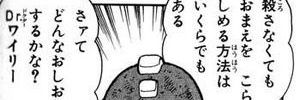 n_kagami's profile banner image