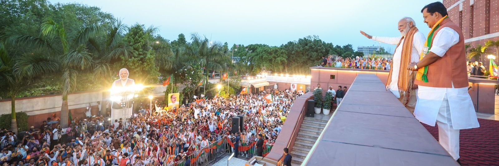 Bhaktmodibjp's profile banner image