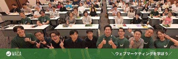 wacajp Profile Banner