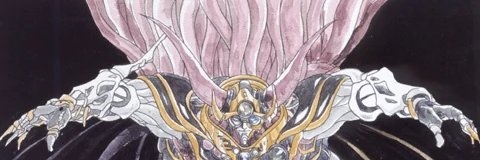 ヴェカンチのメガス banner